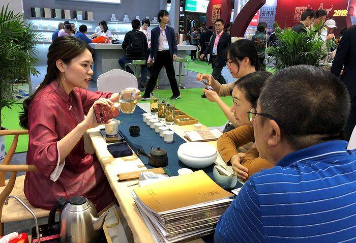 第十七届上海国际茶业博览会将在沪举办共铸茶界盛宴