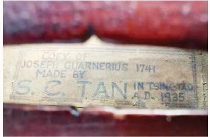 赤子之心简谱_赤子之心图片(3)