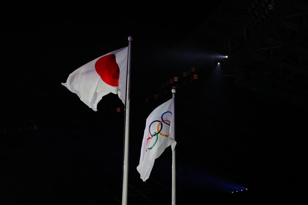 新华社评论员：让奥运之光凝聚团结力量——写在东京奥运会开幕之际