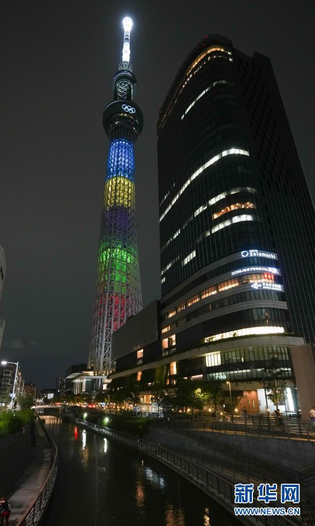 东京晴空塔为奥运亮灯