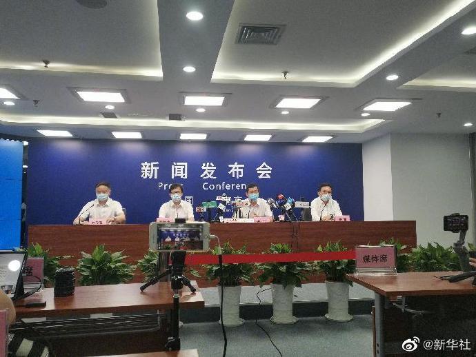 南京新冠肺炎感染者增至88例 其中2例重型