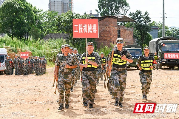 蓝山县人武部组织应急演练保平安活动