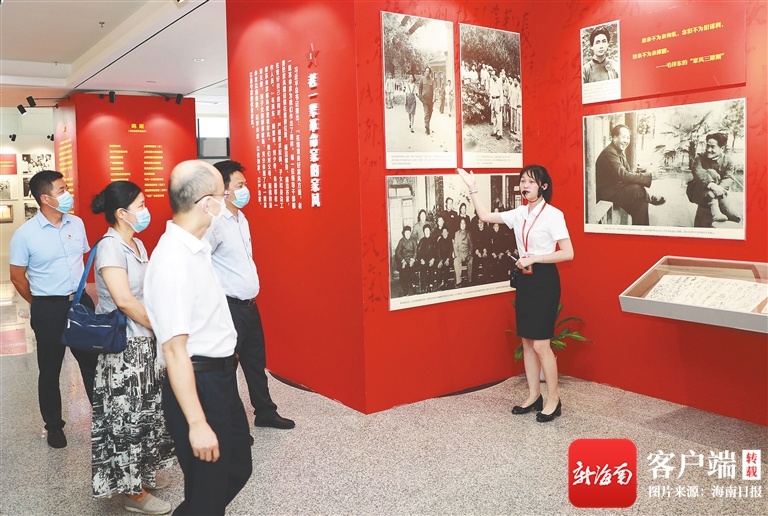 海南省档案馆举办《中国共产党人的家风》展览