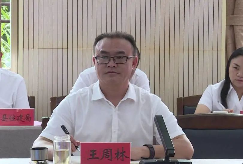 原标题:屏边贯彻落实省委省政府红河现场办公会精神:积极搭建政银企