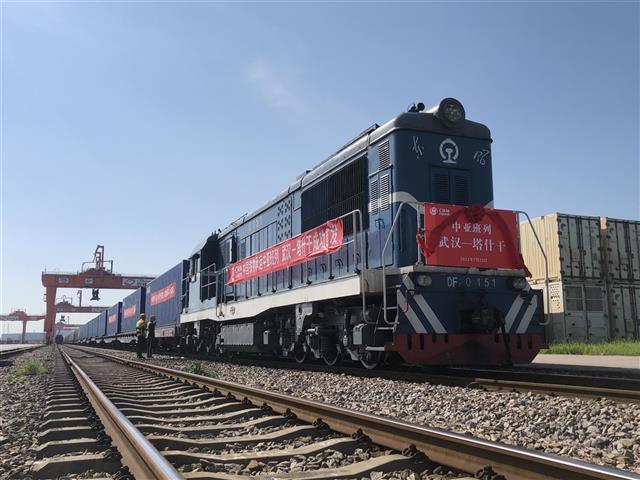 武汉首开至塔什干中亚班列 再建一条国际物流大通道