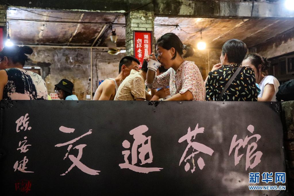 重庆交通茶馆一位画家眼中的人间万象