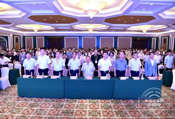 中华中医药学会医院管理分会2021年学术会议在长春召开