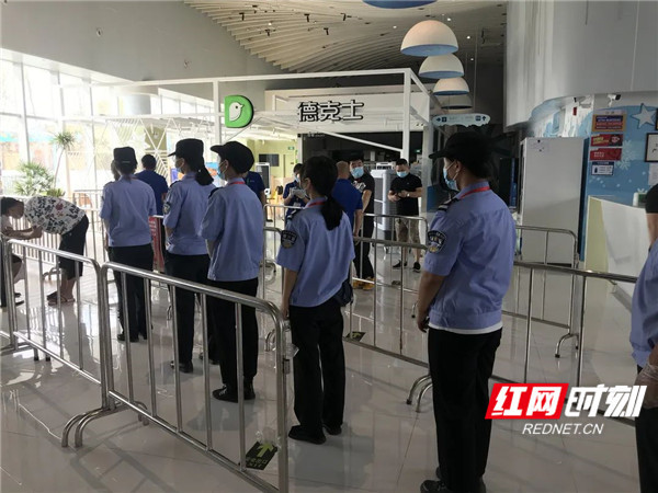 湘江欢乐城全体员工首轮核酸检测均呈阴性 全员居家隔离14天