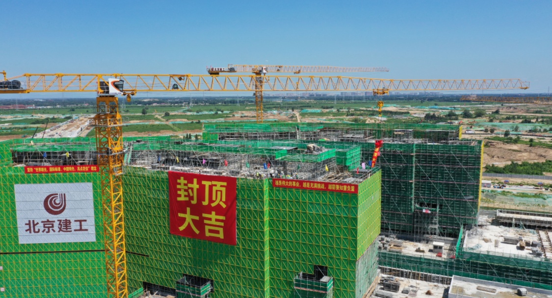 北京支持雄安“三校一院”中规模最大工程，雄安宣武医院结构封顶