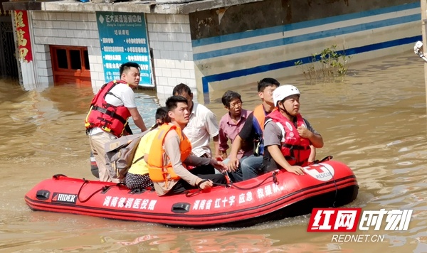 历时12天 湖南省红十字应急救援队支援河南抗洪抢险