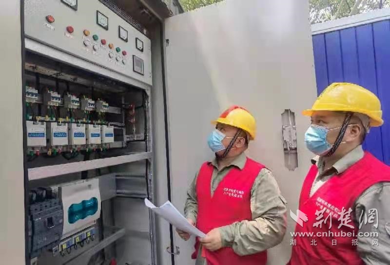 国网武汉供电公司迅速为全市全员核酸检测提供供电保障