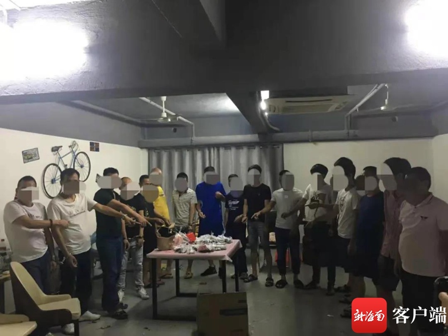 昌江警方捣毁“鱼虾蟹”赌博窝点 抓获23人