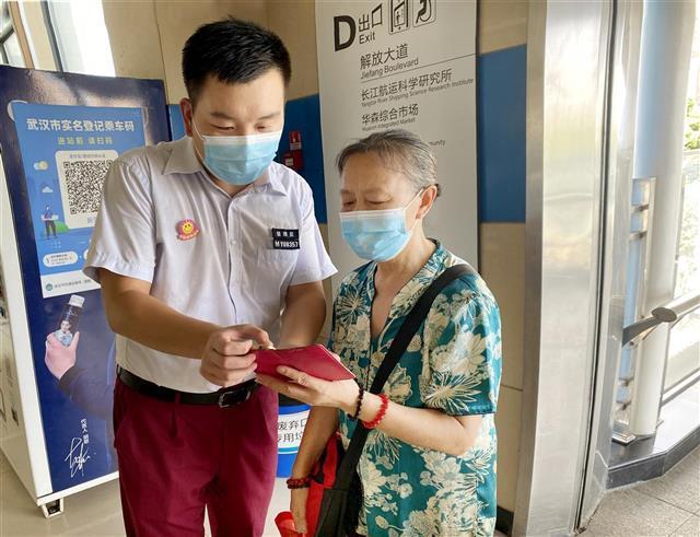 武汉地铁：党员带头守好防疫交通“大动脉”
