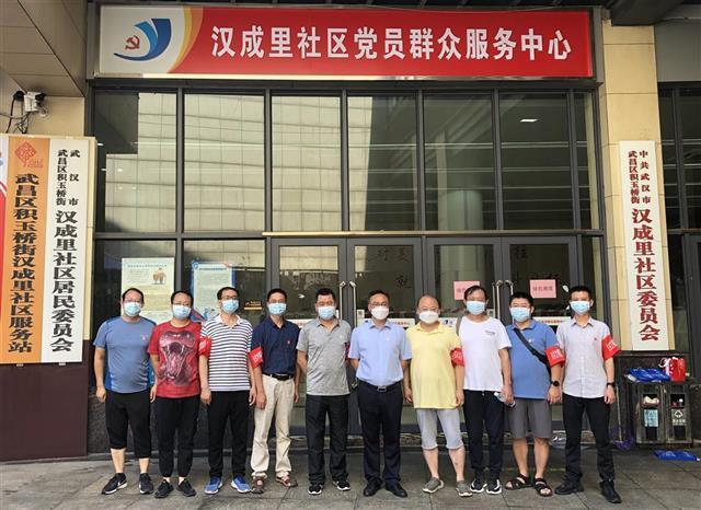 湖北煤监局党员下沉汉成里社区，助力社区完成核酸检测