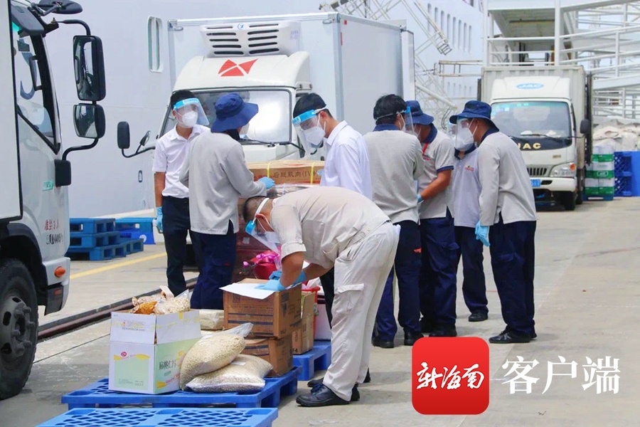 三亚农投集团首次完成国际进口物资邮轮配送服务
