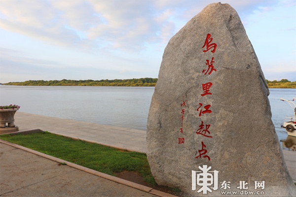 夏天就要走进江河湖海的绿色里 黑龙江湿地自驾游线路（上）