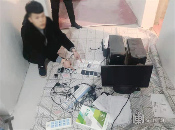 哈尔滨市道里警方打掉一电信诈骗“引流”团伙