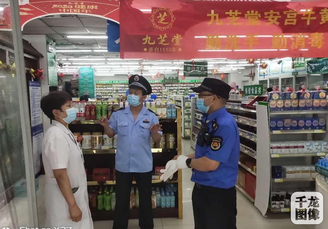 北京潘家园执法队持续开展疫情防控执法检查