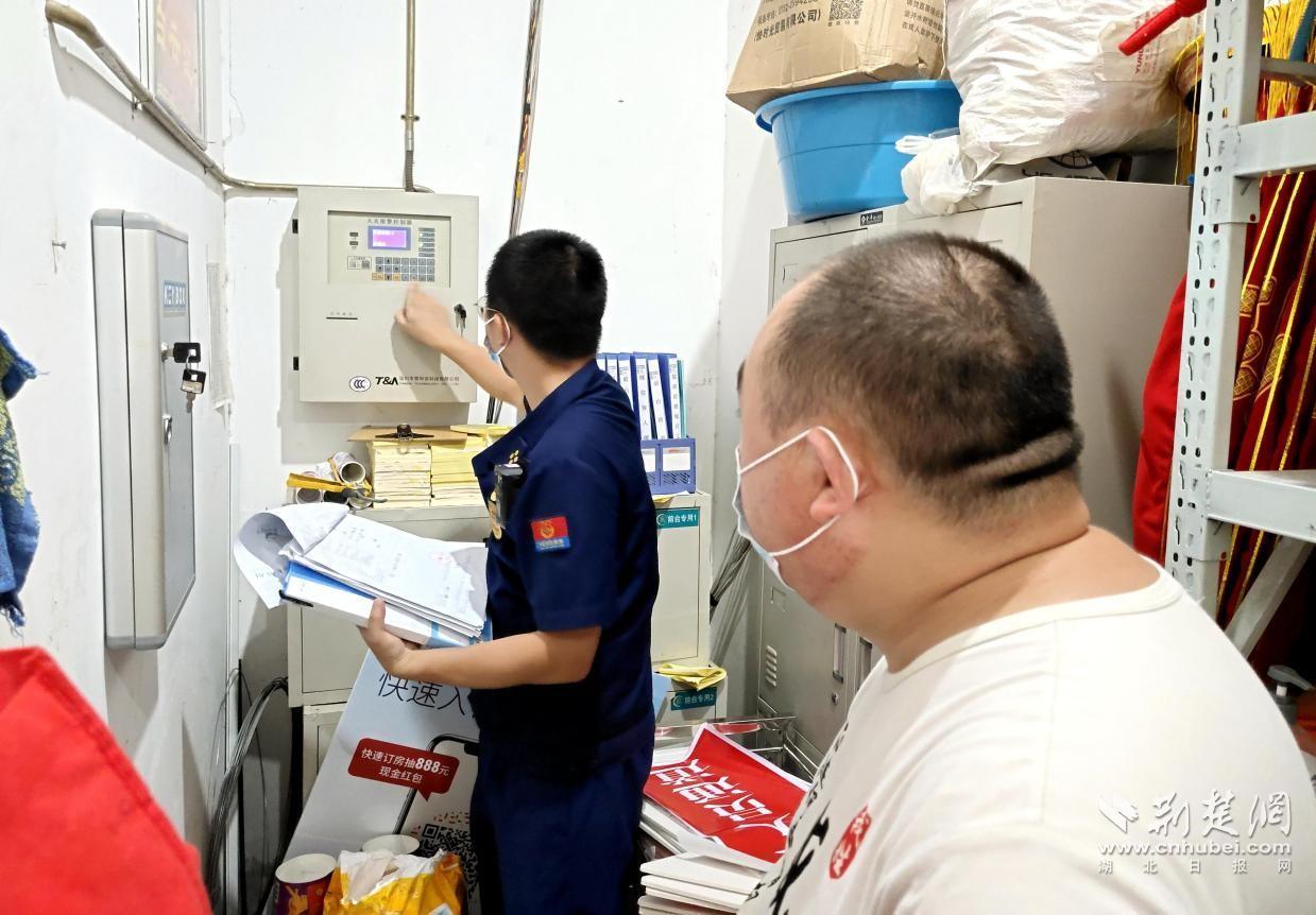 咸宁市消防救援支队为疫情防控集中隔离点提供消防技术指导