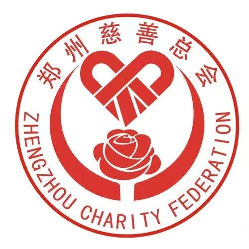 连发26条公告 郑州慈善总会接收救灾款近13.8亿元