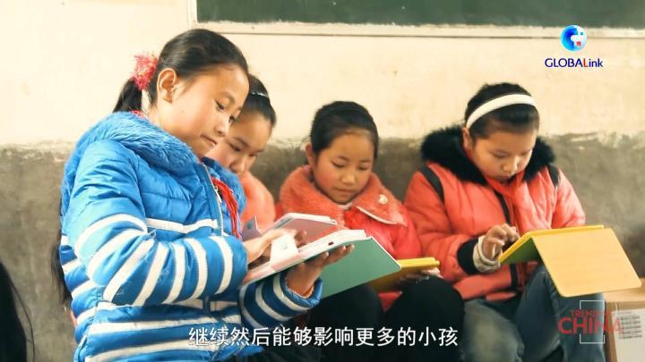 全球连线|趋势中国（七）：让乡村儿童看到更大的世界