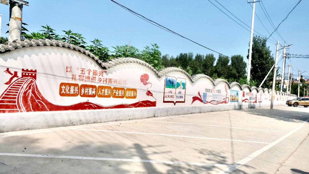 延庆王庄村“网格化”基层治理 打通美丽乡村建设“最后一公里”