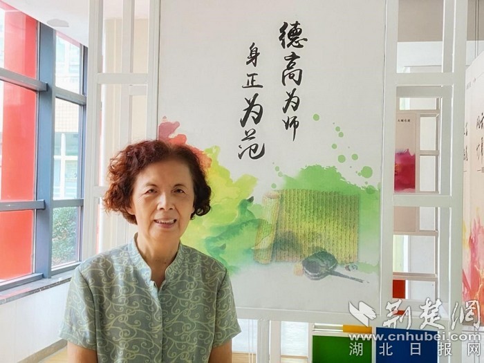 武汉小学退休数学教师石光焕：做一名教师，是人生最大的满足