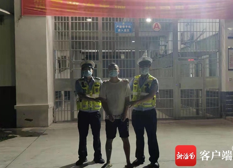 今起海南交警开展为期两个月酒驾整治 将实名曝光从重处罚