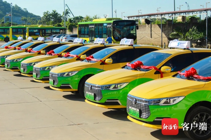 陵水黎安国际教育创新试验区新增30辆新能源出租车