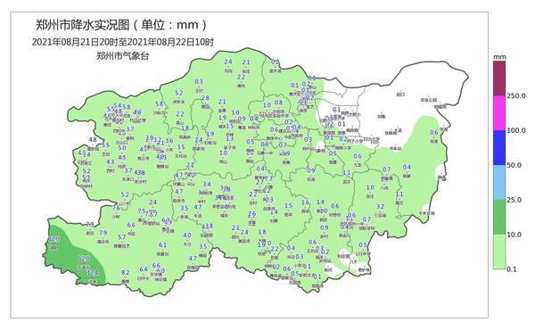 郑州现小雨登封中雨 最大降水量在登封送表12.4毫米