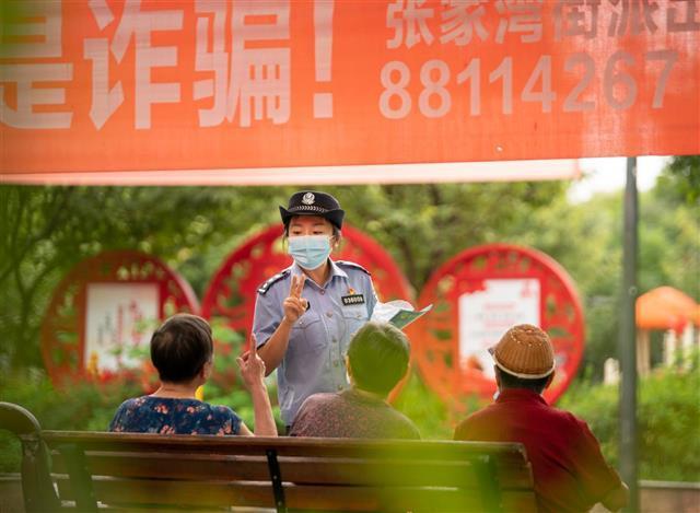 武汉这个社区，连续2年电诈刑事警情“零发案”