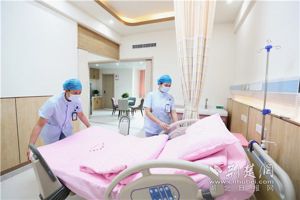 武汉市中心医院开设一体化产房 孕妈妈抢预约