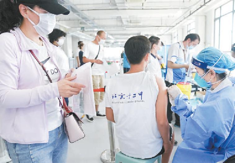 北京市丰台区按年级班级组织学生接种疫苗