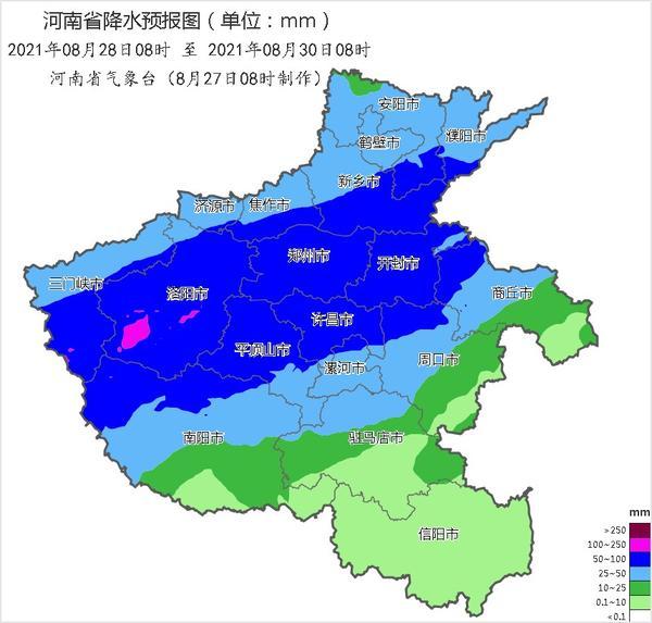 雨雨雨又来了！28日至31日，河南省西部和中北部将有大到暴雨