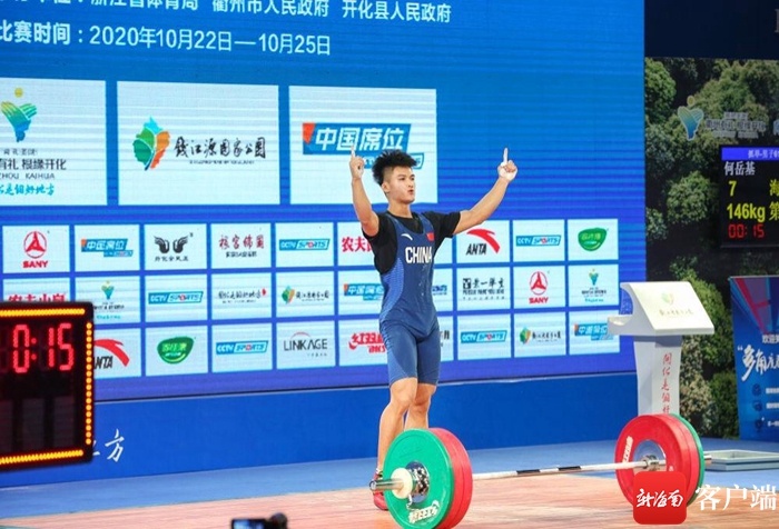 海南举重队教练王远义寄语何岳基：全力冲击全运会男子举重61公斤级奖牌