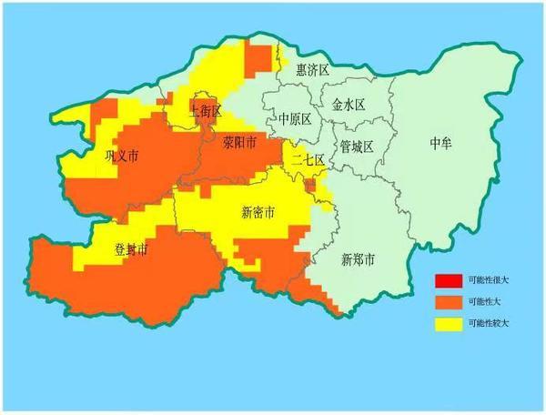 郑州发布地质灾害预警
