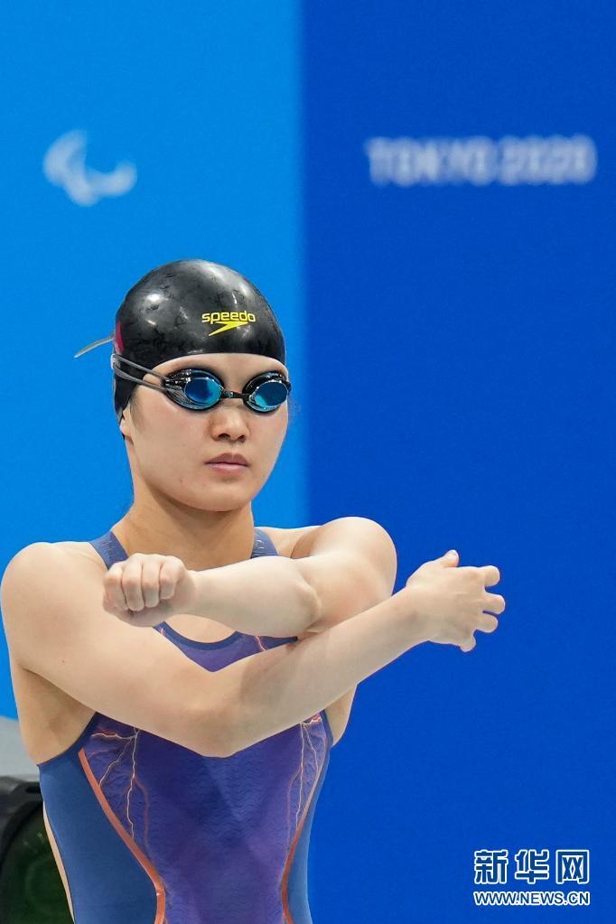 东京残奥会-游泳：中国选手包揽女子50米自由泳S11级冠亚军