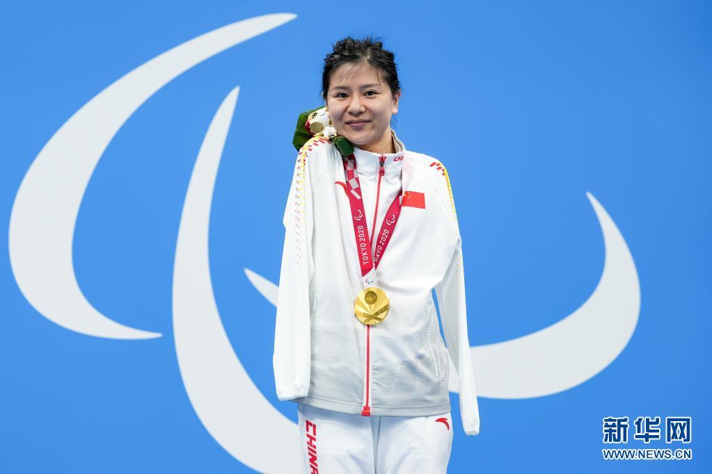 东京残奥会-游泳：卢冬破世界纪录夺得女子50米仰泳S5级冠军