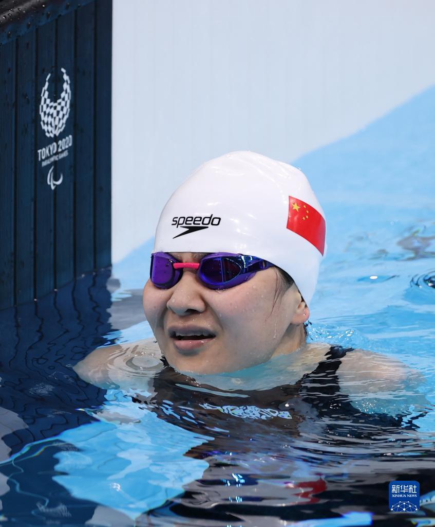 东京残奥会-游泳：卢冬、成姣包揽女子200米个人混合泳SM5级冠亚军