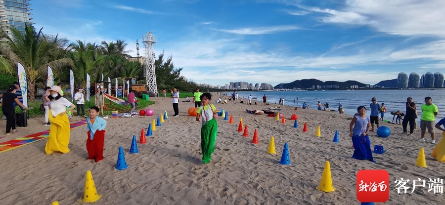 三亚市沙滩趣味嘉年华活动收官 千余名市民游客玩“嗨”了