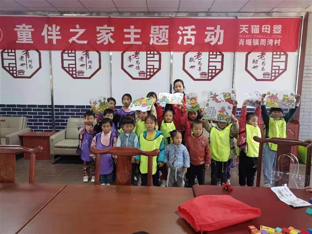 民政部开展“儿童主任的一天”征文活动，湖北9篇文章获奖