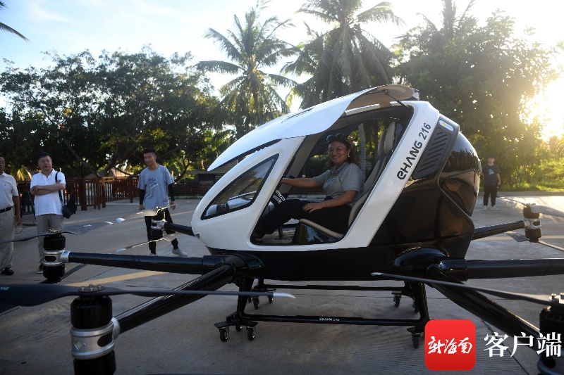 椰视频丨“无人驾驶”载人飞机来三亚 自动起降最大航速达130km/h