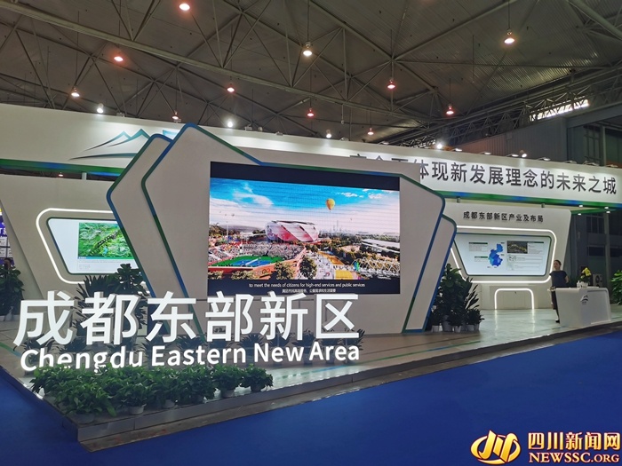 首次落地成都！2021中国西部跨境电商博览会9日隆重开幕 大咖面对面传授跨境电商“秘笈”