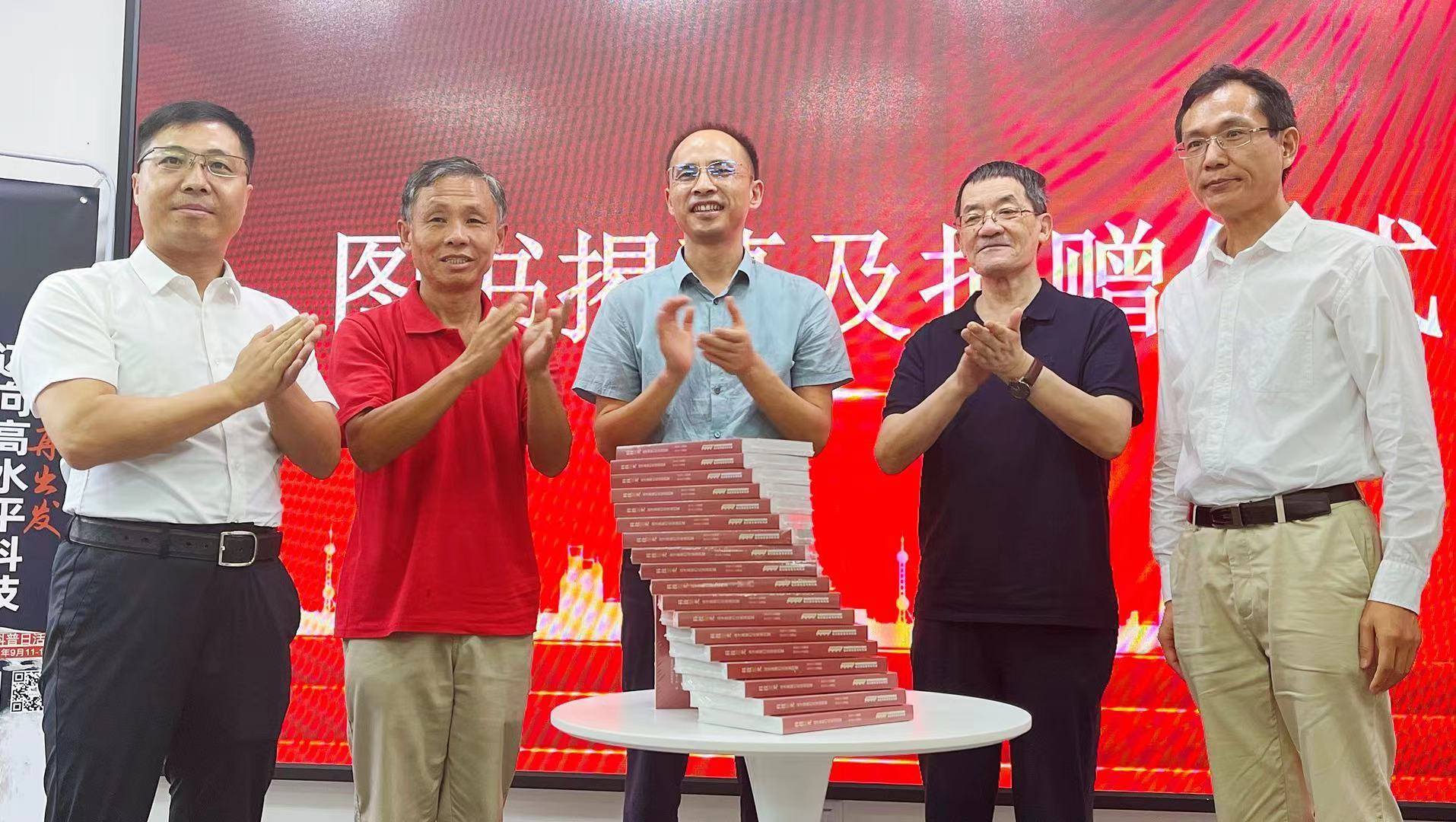 《科技“星”光》中关村首发 讲述52位“中国星”科学家故事