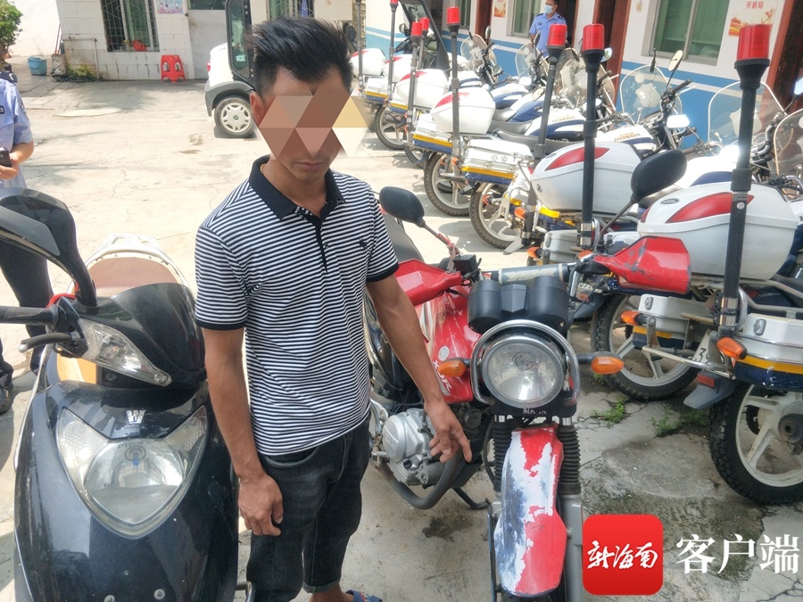 儋州一男子网上买“车牌”还无证驾驶 被行拘15日