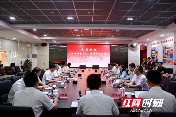 山河智能与湖南工商大学签定校企战略合作协议