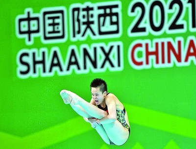 陈艺文摘得第十四届全运会跳水女子3米跳板比赛金牌