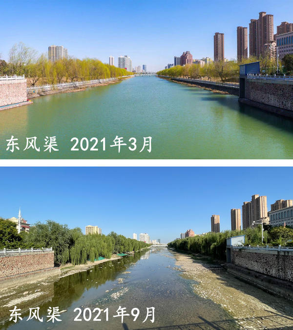视频丨“水域靓城”何时回归？郑州市“两河一渠”清淤预计10月份开始