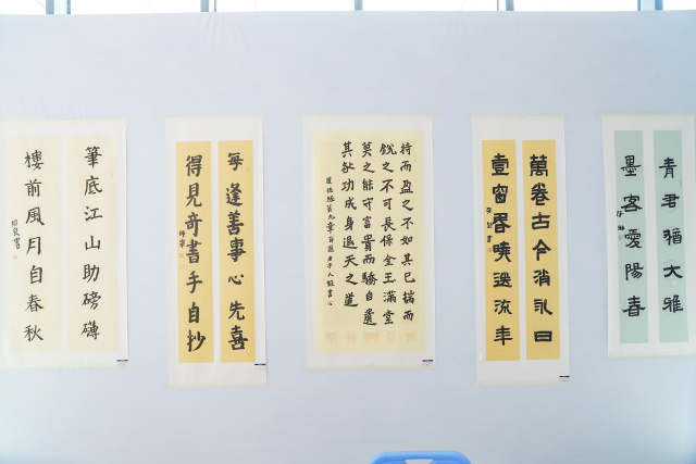 中国人民大学附属中学三亚学校展示学生书法作品.