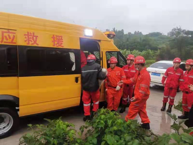 泸县6.0级地震 | 国家矿山应急救援芙蓉队紧急出动救援 已搜救8名被困人员